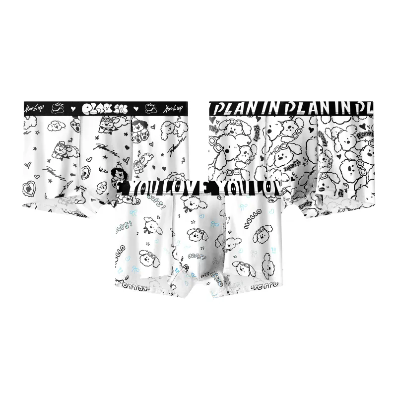 PLAN IN Underpants Men's Combo Set-1