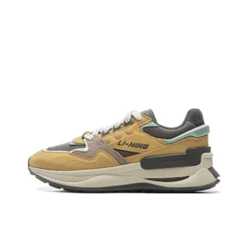 LiNing 001 Innocence V2 Slip Resistant, Abrasion Resistant, Rebound Resistant Low Top Casual Shoes Men's Yellow Gray