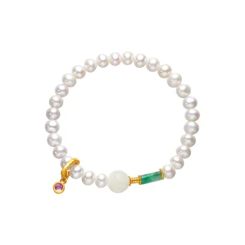 ME LUXE Pearl Beaded Bracelet Minimalist Style Elegant New Chinese Style Unique And Rare Women's