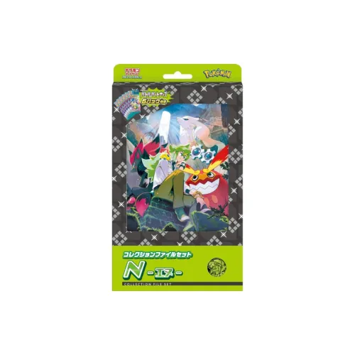 BANDAI Pokémon Hobby Model Assembly Collection, Reshiram Model Kits