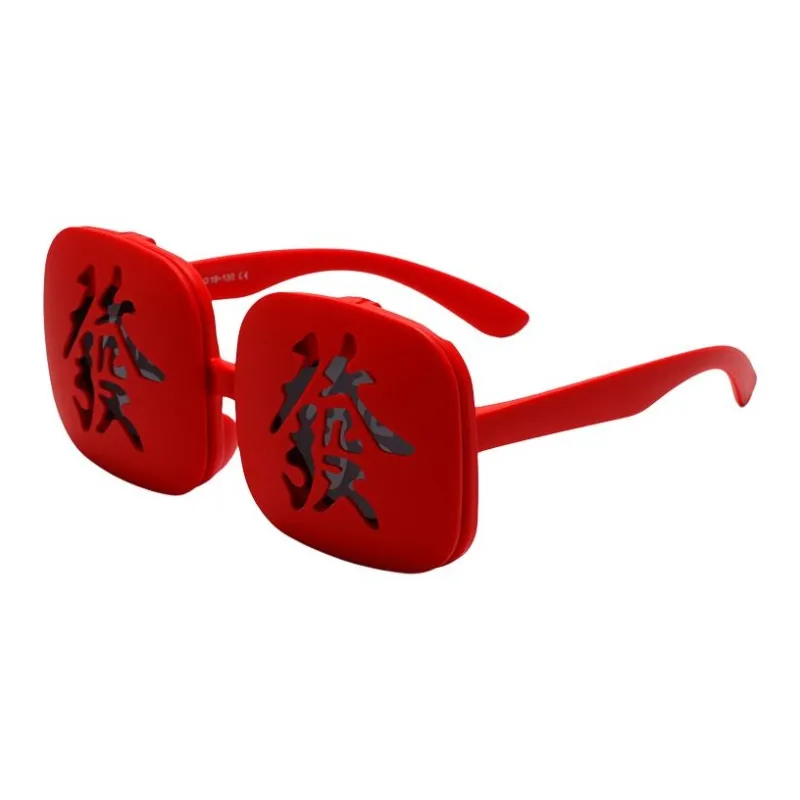 CYXUS TPEE Square Sunglasses Unisex-1