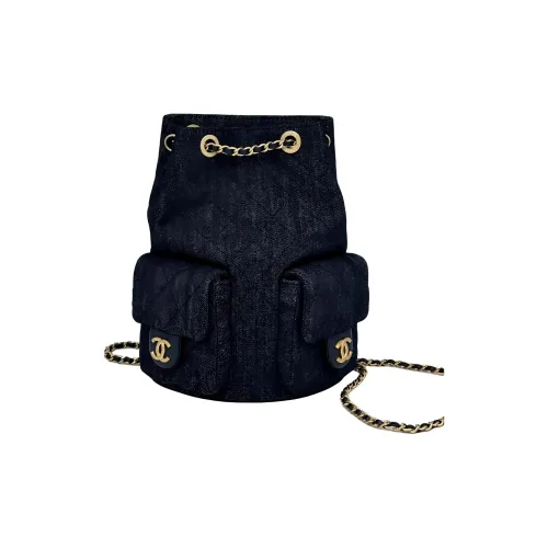 CHANEL Leather Backpack Women's Dark Blue