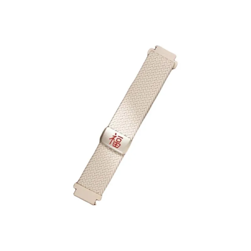 Yu Qing Watch Bands 22cm Unisex-14