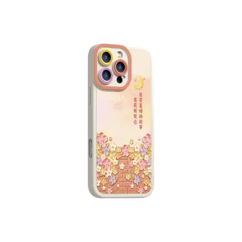 RVIXE Phone Cases