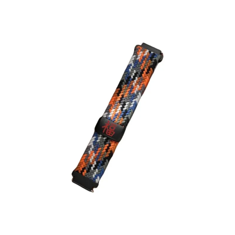 Yu Qing Watch Bands 22cm Unisex-20