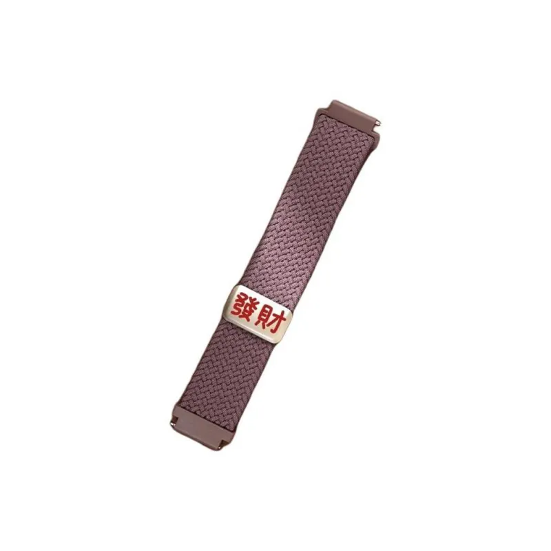 Yu Qing Watch Bands 22cm Unisex-6