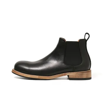 Turns By Turns Short Chelsea Boots Men's
