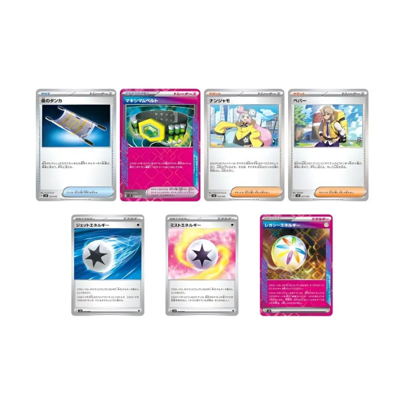 POKEMON Pokémon Scarlet & Violet Deck Build BOX Buddy Battle Cards Whole Box-2