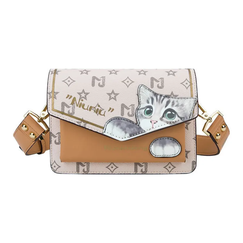 BOBDOG Pu Shoulder Bag Crossbody Bag Small Size Women's Multicolor-11