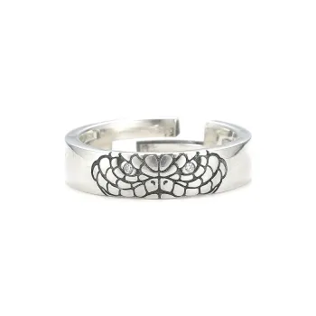 The Next Life 925 Sterling Silver Rings Unisex