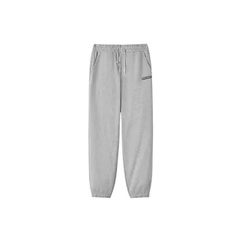 Skechers Sports Alliance Series Knitted Sports Pants Men's Medium Heather Gray