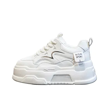 Ruomini Anti Slip And Wear Resistant Lightweight Height Increasing Low Top Skateboard Shoes Women's