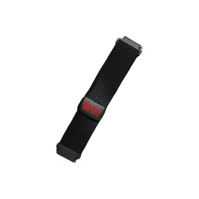 Yu Qing Watch Bands 22cm Unisex-10