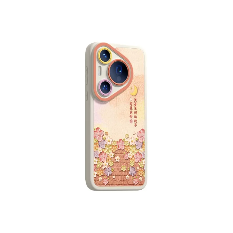 RVIXE Phone Cases-2