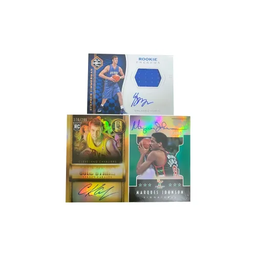 PANINI Zimmerman+Karasev+Marquese RC 32/99 Card Sign RC+Hall Of Fame Johnson Sports Cards 3 Pcs