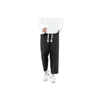 PANDA ADEVIL Japanese Vintage Preppy Style Loose Fit Straight Fit Wide Leg Ankle Length Jeans Unisex