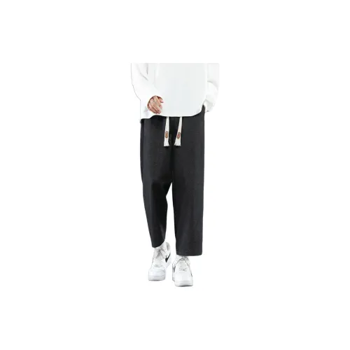 PANDA ADEVIL Japanese Vintage Preppy Style Loose Fit Straight Fit Wide Leg Ankle Length Jeans Unisex