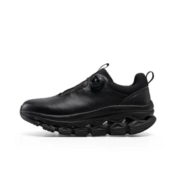 Aung San Cushioning Lightweight Height Increasing Low Top Casual Shoes Unisex Pitch Black