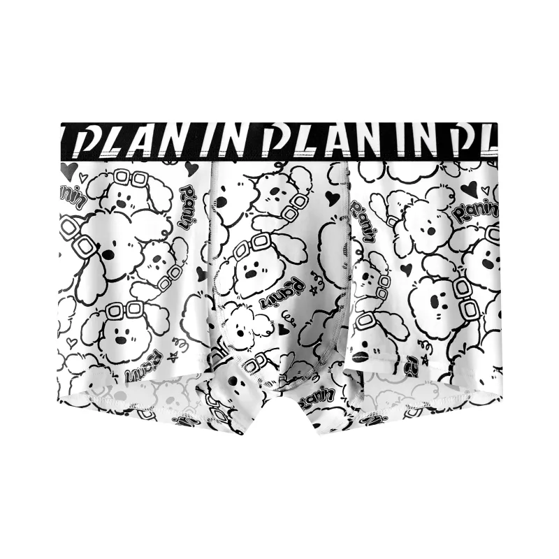 PLAN IN Underpants Men's Combo Set-3