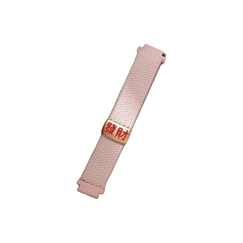 Yu Qing Watch Bands 22cm Unisex-4