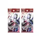 Random 2 Bags