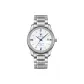Silver Case White Dial Steel Band