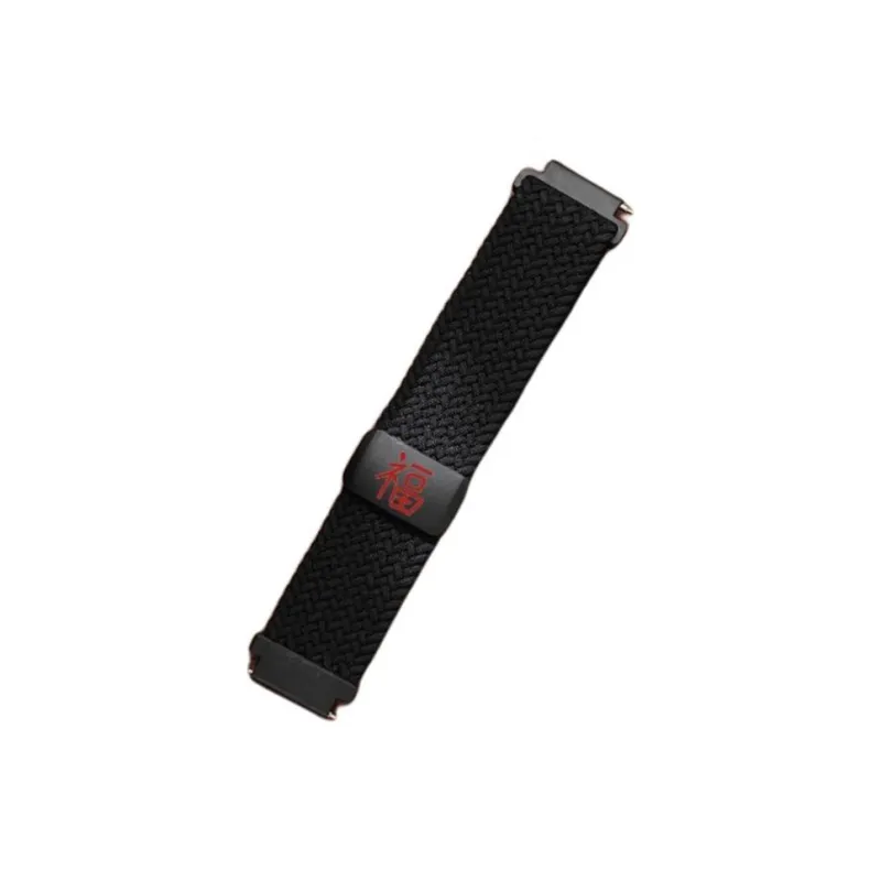 Yu Qing Watch Bands 22cm Unisex-22