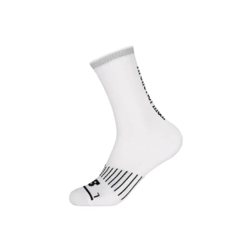 New Balance Knee High Socks Unisex 1 Pack White
