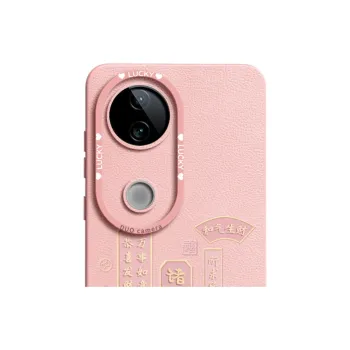 Gu Gu You Phone Cases