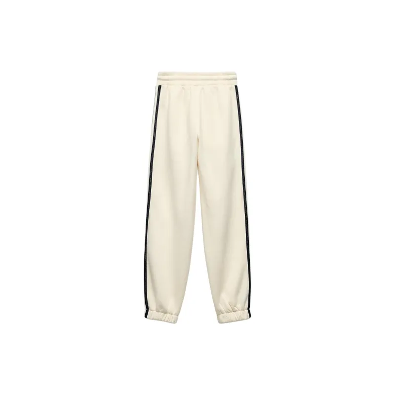 ZARA Knitted Sports Pants Women's Raw White-1