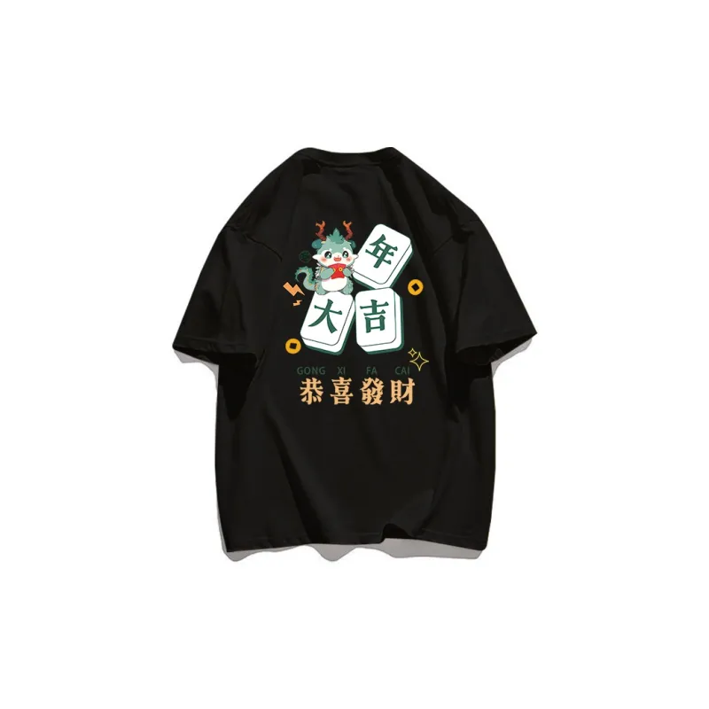 Cotton shopping T Shirts Unisex-1
