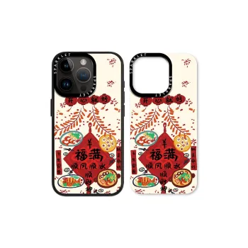 Ray chain Phone Cases