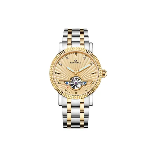 Sea Gull Automatic Mechanical Movement Steel Strap Watch Men's Watches Gold Dial