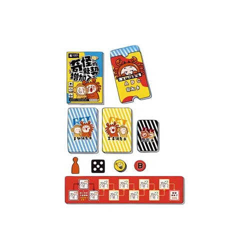 K DEYOUXI Weird Agreement, Word Guessing Interactive Card, Brain Expanding Intelligence Party Board Games