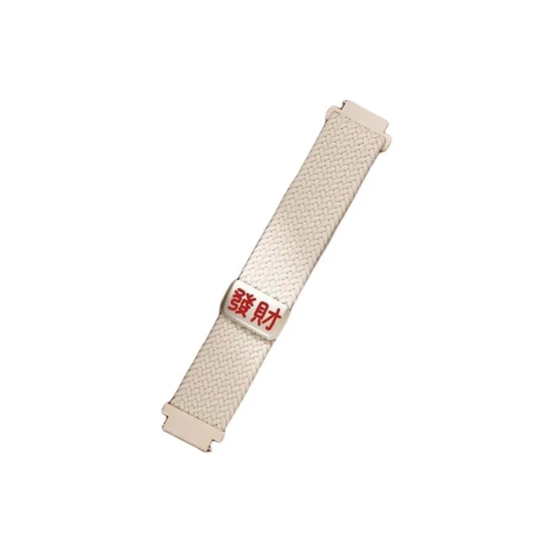 Yu Qing Watch Bands 22cm Unisex-2