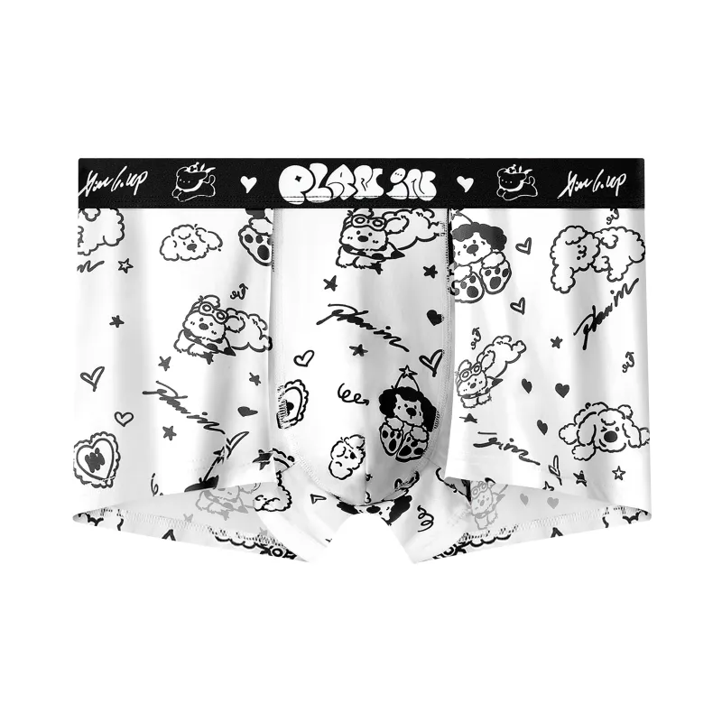 PLAN IN Underpants Men's Combo Set-13