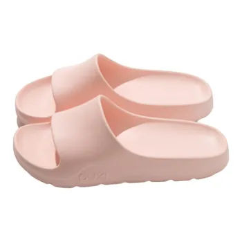 POSEE Slip Resistant Home Indoor Bathroom Quiet Slippers