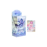 Yeloliy Special Edition Tote Bag 2-Pack[Full Box]Comes with 1 PC of Card
