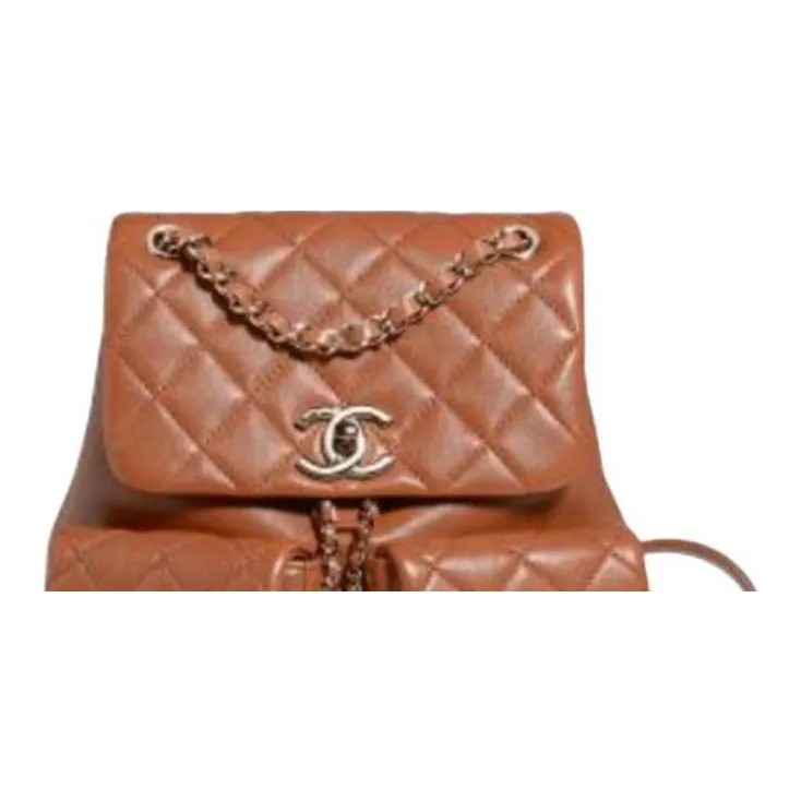 CHANEL Duma Calfskin Backpack Medium Size Women's Caramel Brown-2
