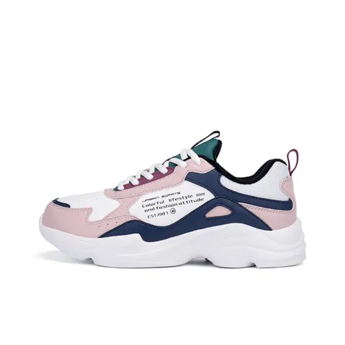 XTEP Nebula Wear-Resistant Coverage Warm Low-Top Casual Shoes Women's White Pink Blue
