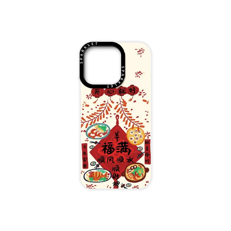 Ray chain Phone Cases-3
