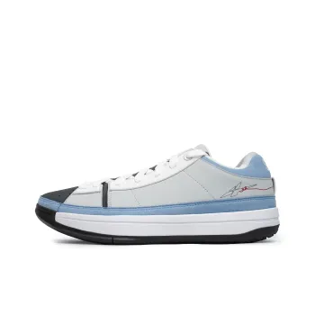 Serious Player Only Cushioning Anti Slip And Wear Resistant Low Top Basketball Shoes Unisex Beige Gray