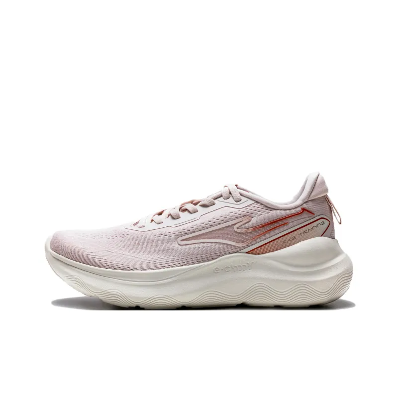 Erke Cushioning Wear-Resistant Low-Top Casual Running Shoes Women's Pink Gray Green-0