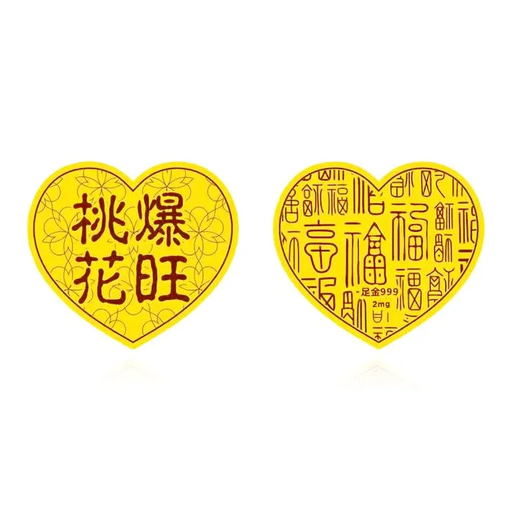 Master Kim Gold Pendants Unisex-0