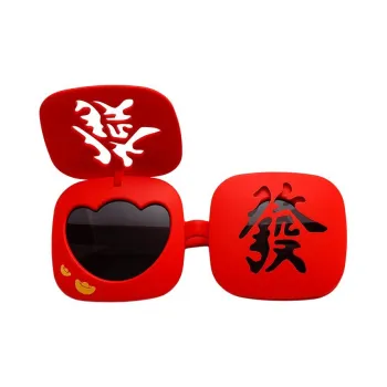 CYXUS TPEE Square Sunglasses Unisex