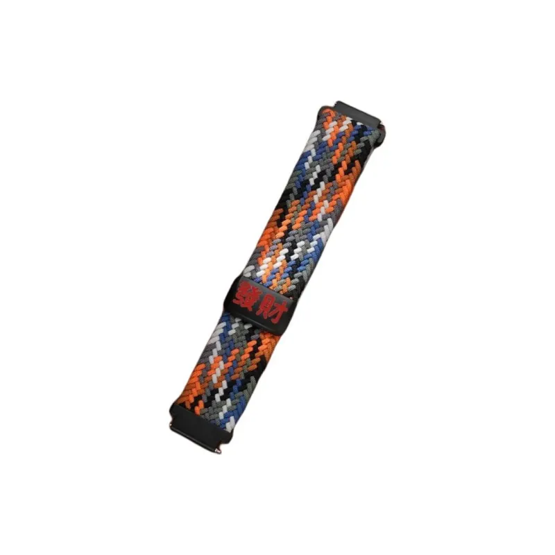 Yu Qing Watch Bands 22cm Unisex-8
