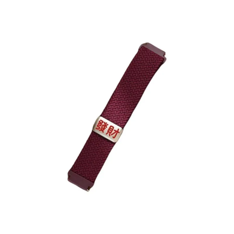 Yu Qing Watch Bands 22cm Unisex-0