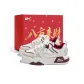 White/Gray/Red (790)