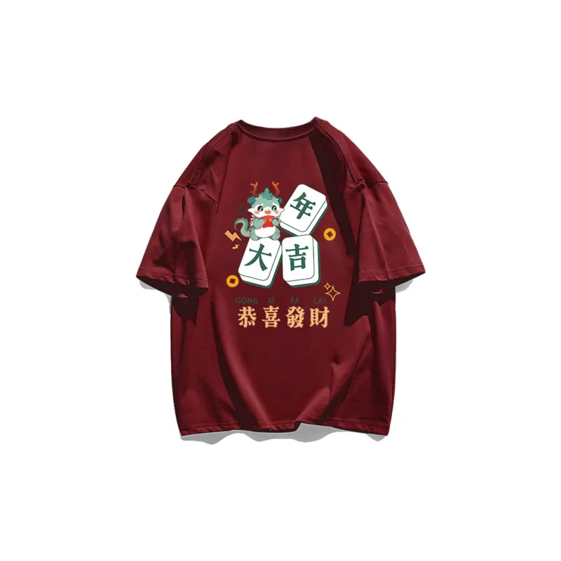 Cotton shopping T Shirts Unisex-5