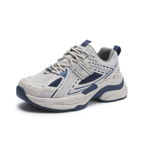 Hotwind Height Increasing Low Top Chunky Sneakers Men's Gray Blue